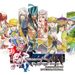 Romancing SaGa: Minstrel Song Remastered International